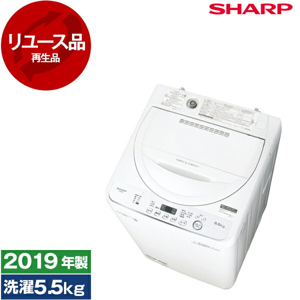 楽天市場】シャープ es-ge5dの通販