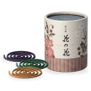 日本香堂 香水香花の花 三種入 うず巻12巻入 30003