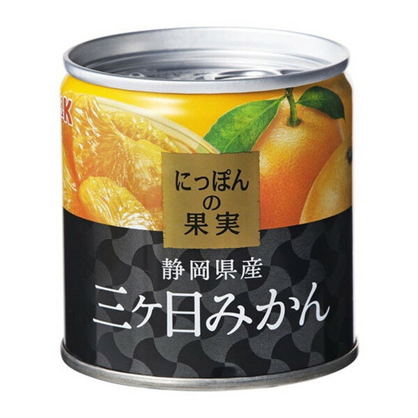 【11/27まで！お歳暮早割りクーポン発行中】 国分 K&K にっぽんの果実 三ケ日みかん M2号缶x24 メーカ..