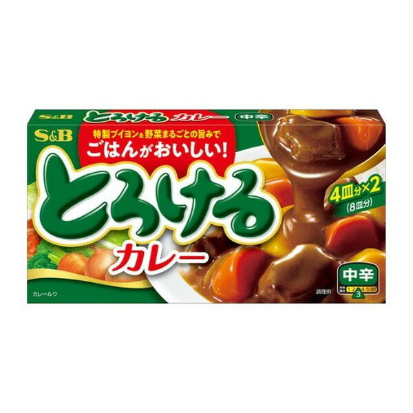 エスビー食品 S&B とろけるカレー 中辛 144gx60 メーカー直送 ギフト プレゼント