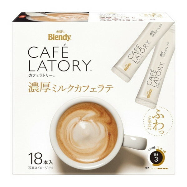 AGF ブレンディ カフェラトリー スティック 濃厚ミルクカフェラテ 18本x6 メーカー直送 ギフト プレゼ..