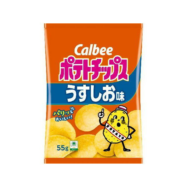 カルビー ポテトチップス うすしお味 55g x16 メーカー直送 ギフト プレゼント お歳暮 冬ギフト