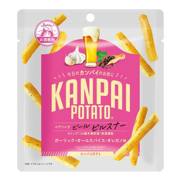֥եɥƥ KANPAI POTATO ԥ륹ʡ ƥåݥƥ  30gx6 ᡼ľ ե ץ쥼  ߥե