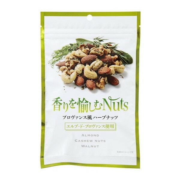 国分 NihonbashiBar 香りを愉しむNuts プロヴァンス風ハーブナッツ 84gx10 メーカー直送 ギフト プレゼ..