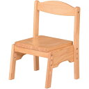 キッズチェア 椅子 イス いす 木製 天然木 高さ調節 子供用 ローチェア ナチュラル ファミリア FAM-C NA メーカー直送