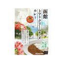ベル食品 函館トマトクリームチーズカレー 150g×5 メーカー直送 ギフト プレゼント