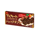 ブルボン アルフォートミニチョコレートショコラサブレ 12個×10 メーカー直送 ギフト プレゼント
