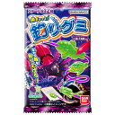 バンダイ 魚ギョッと釣りグミ 幻影大海原ver. 14g×10 メーカー直送 ギフト プレゼント