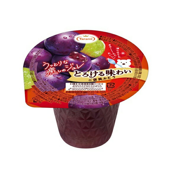 ����� �Ȥ�����̣�襤 ��˫���֤ɤ� 200g��6 �᡼����ľ�� ���ե� �ץ쥼���