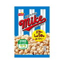 フリトレー マイクポップコーン バターしょうゆ 50g×12 メーカー直送 ギフト プレゼント|詳細画像