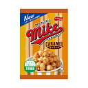 フリトレー マイクポップコーン キャラ 50g×12 メーカー直送 ギフト プレゼント|詳細画像