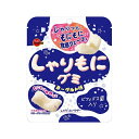 ブルボン しゃりもにグミ ヨーグルト味 57g×10 メーカー直送 ギフト プレゼント