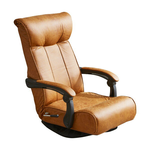 後藤家具物産 ZA-TRK-BR ブラウン トルク [フロアチェア] メーカー直送