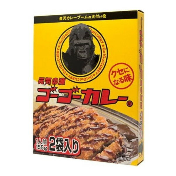 ゴーゴーカレーグループ ゴーゴーカレー 中辛 2食入り 310g×20 メーカー直送 ギフト プレゼント お歳暮 冬ギフト(4)