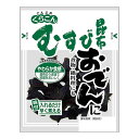 くらこん おでん むすび昆布 26g×120 メーカー直送 ギフト プレゼント