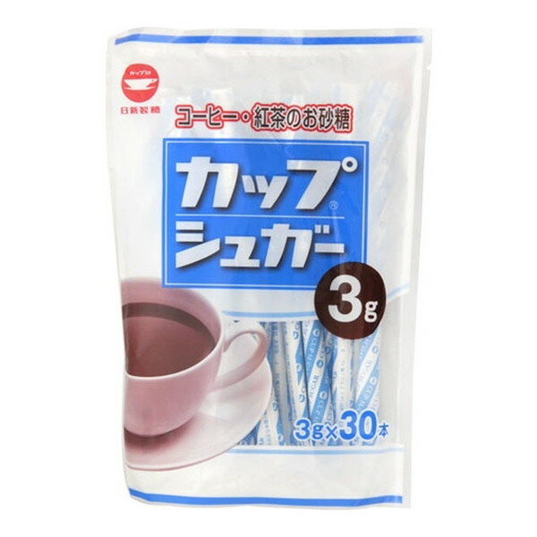 ウェルネオシュガー カップ印 カップシュガースリー 30 3g×30袋×40 メーカー直送 ギフト プレゼント