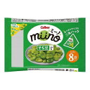 カルビー miino そら豆しお味三角パック 56g×12 メーカー直送 ギフト プレゼント