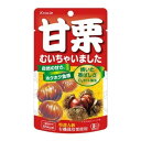 クラシエ 甘栗むいちゃいました 35g×10 メーカー直送 ギフト プレゼント|詳細画像