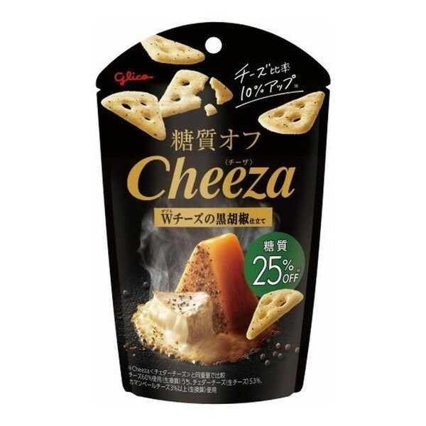 グリコ 糖質オフチーザダブルチーズ黒胡椒 36g×10 メーカー直送 ギフト プレゼント お歳暮 冬ギフト