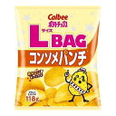 カルビー ポテトチップス LサイズBAG コンソメパンチ 118g×12 メーカー直送 ギフト プレゼント お歳暮 冬ギフト
