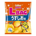カルビー ポテトチップス LサイズBAG うすしお味 118g×12 メーカー直送 ギフト プレゼント お歳暮 冬ギフト