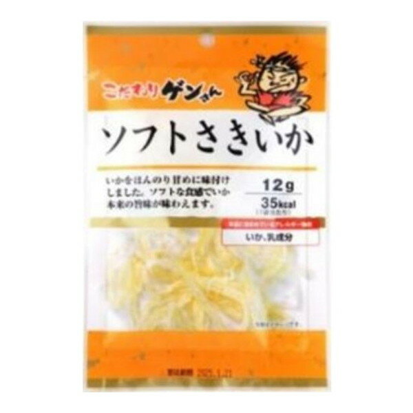 カネタ・ツーワン カネタ こだわりゲンさん ソフトさきいか 12g×12 メーカー直送 ギフト プレゼント お歳暮 冬ギフト