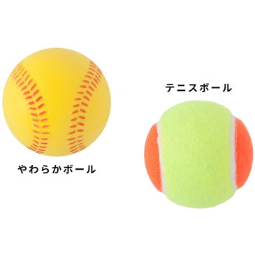 GP (ジーピー) 親子 キャッチボール グローブセット マジックキャッチ 大人-左投げ 子供-右投げ (36422)