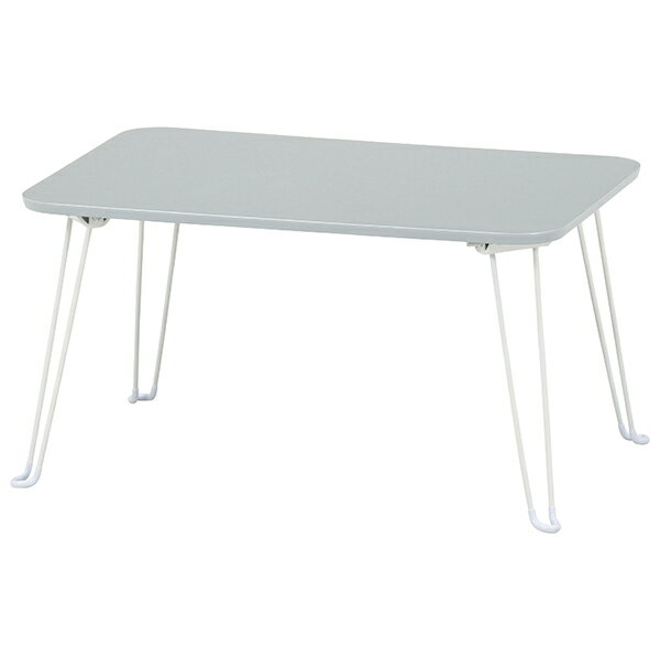 不二貿易 85380 くすみカラーテーブル クレール 6040 グレー メーカー直送