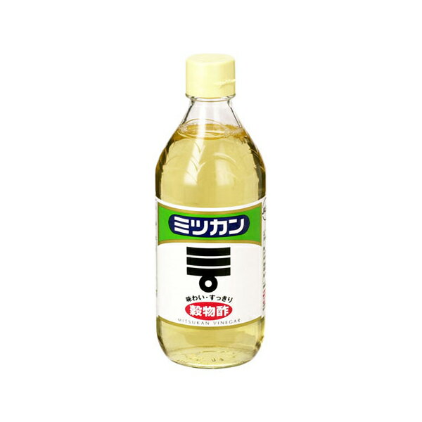 ミツカン 穀物酢 500ml×20 メーカー直送