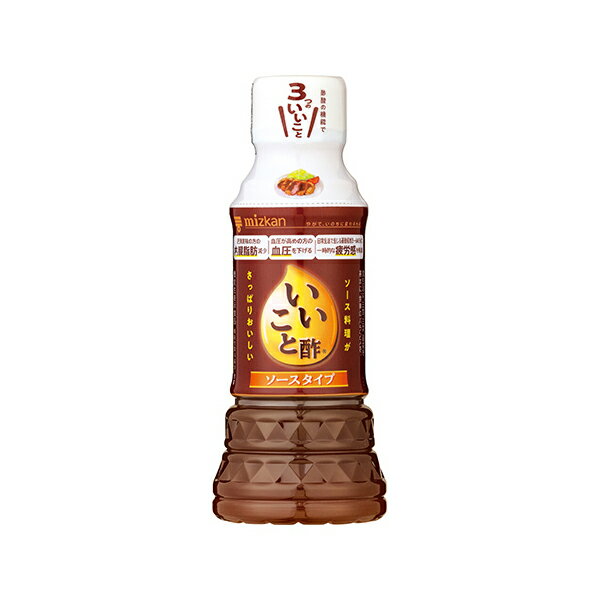 ミツカン いいこと酢 ソースタイプ 240ml×12 メーカー直送 ギフト プレゼント