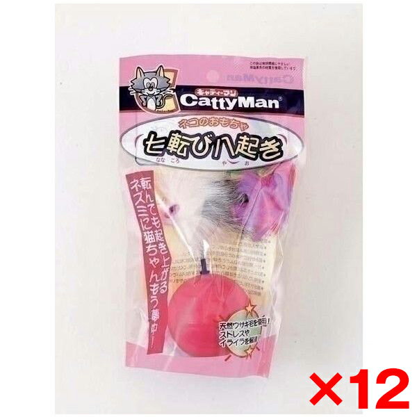 ご注文前にご確認ください※ 商品パッケージや仕様につきまして、予告なく変更されることがございます。商品説明転んでも転んでも起き上がる不思議なネズミ玩具。[対象:猫]スペック[材質]ウサギ毛、鳥の羽、ABS樹脂、ポリエステル、ポリエチレン、HDPE[原産国または製造地]中国[諸注意]ペットの用途以外には使用しないでください