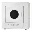 【送料無料】Rinnai RDTC-53SU-13A ピュア...