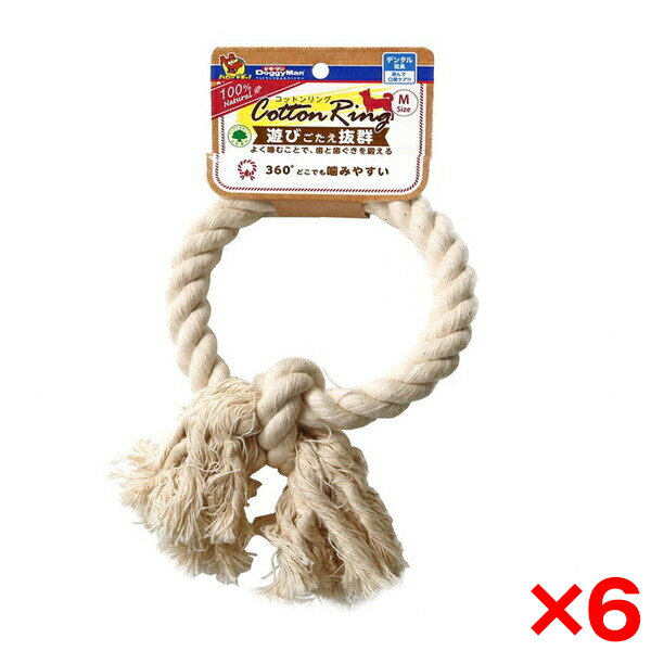 【6個セット】ドギーマン コットンリング M