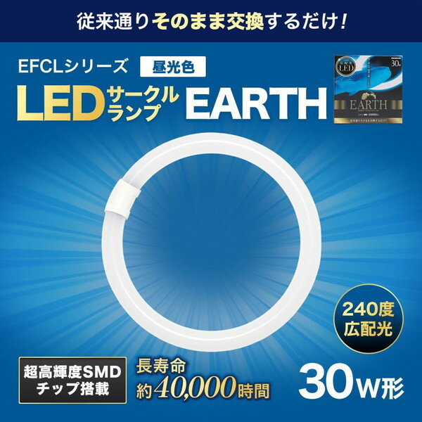 ǥХ EFCL30LEDES28N [30 LED ()]