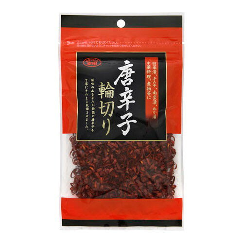 幸田商店 唐辛子 輪切 チャック式 15gx10 メーカー直送