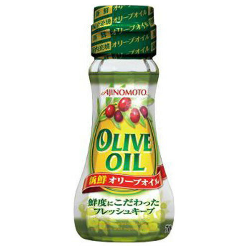 J-オイルミルズ 味の素 オリーブオイル 瓶 70gx15 メーカー直送 ギフト プレゼント お歳暮 冬ギフト(4)