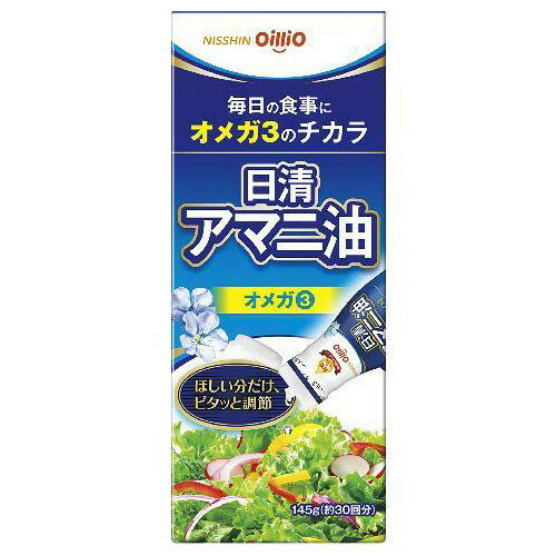 日清オイリオ アマニ油 フレッシュボトル 145gx12 メーカー直送