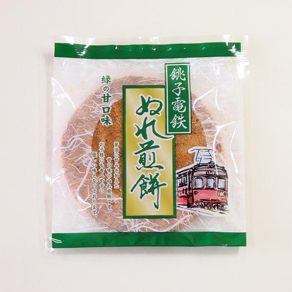【11/27まで!お歳暮早割りクーポン発行中】 銚子電気鉄道 銚子電鉄 ぬれ煎餅 緑の甘口味 1枚 x120 メーカー直送 ギフト プレゼント お歳暮 冬ギフト