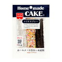 共立食品 HM トリオスプレー 8gX3袋x5 メーカー直送