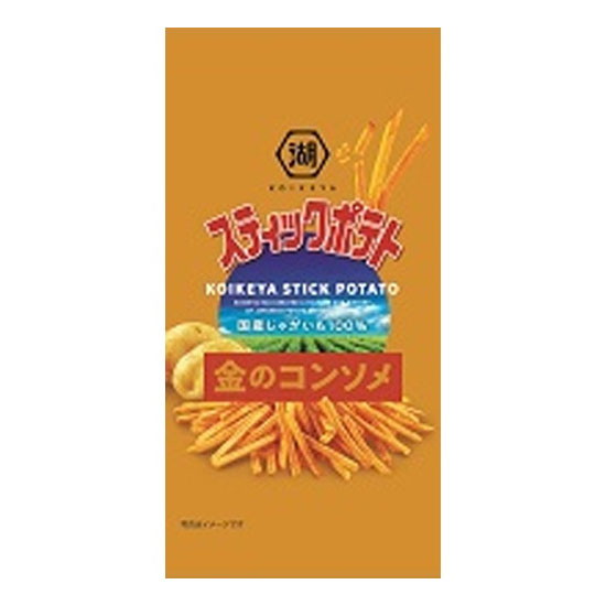 湖池屋 ピュアポテト 金のコンソメ 34gx6 メーカー直送 ギフト プレゼント お歳暮 冬ギフト