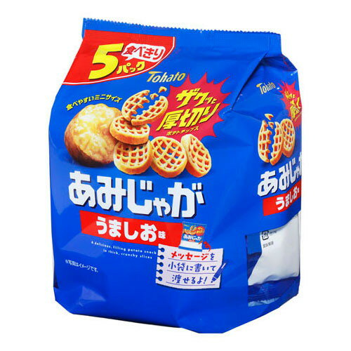 【11/27まで！お歳暮早割りクーポン発行中】 東ハト あみじゃが うましお味 5P 75gx12 メーカー直送 ギ..