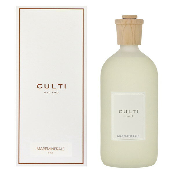 CULTI MILANO クルティ ディフューザースタイルクラシック マーレミネラーレ 1000ml CUL-DIFFUSERMAREMIN-1000 フレグランス 誕生日 新生活 クリスマス プレゼント ギフト