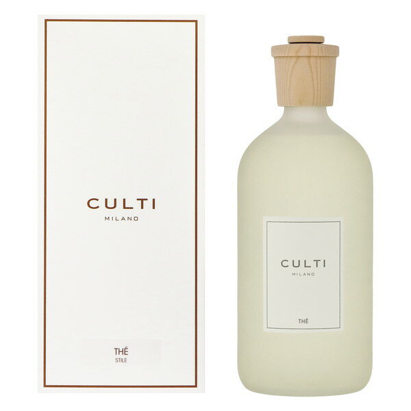 CULTI MILANO クルティ ディフューザースタイルクラシック テ 1000ml CUL-DIFFUSERTHE-1000 フレグランス 誕生日 新生活 クリスマス プレゼント ギフト