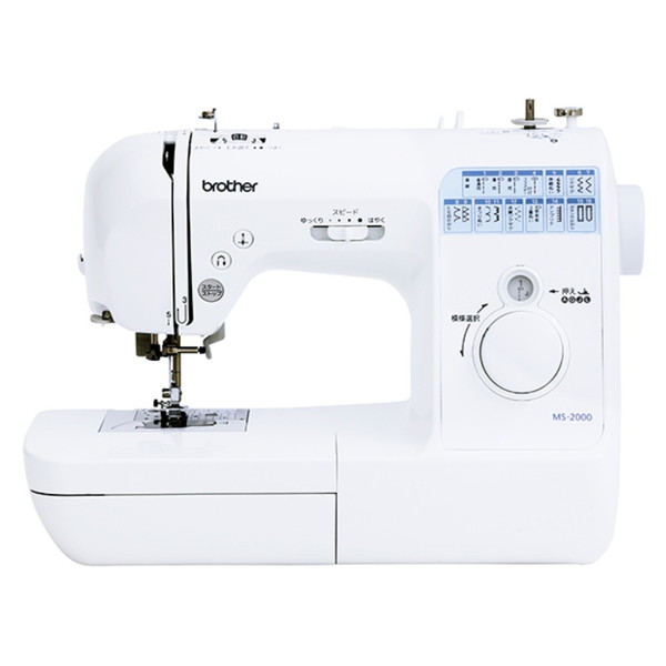Brother MS-2000(CPV0202) [コンピュータミシン]