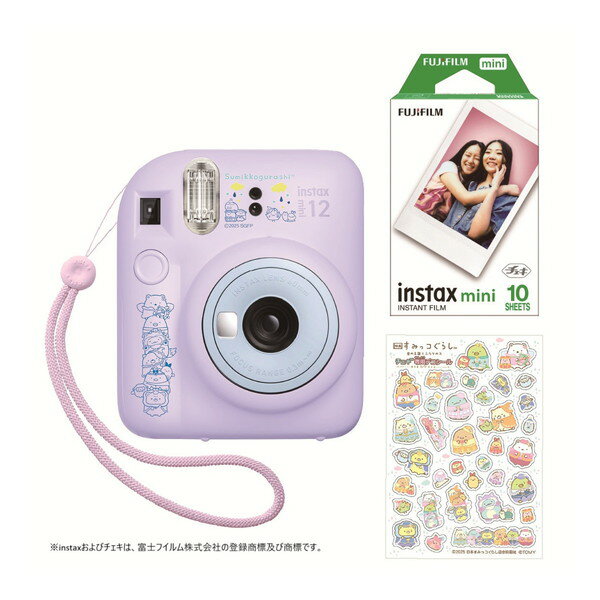 タカラトミー チェキ 映画すみっコぐらし 空の王国とふたりのコ チェキ [インスタントカメラ]