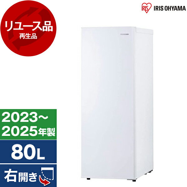 XPRICEŷԾŹ㤨֡ڥ桼 ꥹ IUSN-8A ۥ磻 [ (80L] [20232025ǯ]  Ų 桼  ȥå ץóפβǤʤ19,800ߤˤʤޤ