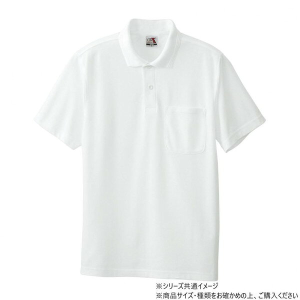 桑和 27 半袖ポロシャツ(胸ポケット) 3Lサイズ ホワイト(0)