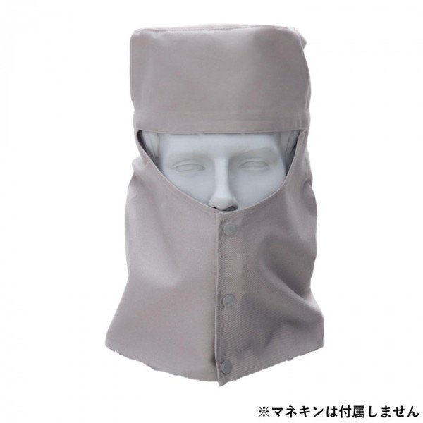 桑和 10013 溶接帽子 LLサイズ グレー(7) SOWA