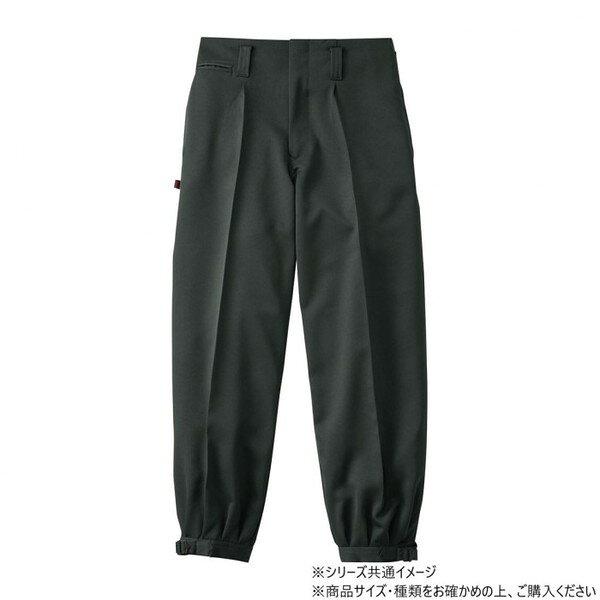 桑和 1010 ワンタックニッカ 88サイズ チャコールグレー(23)
