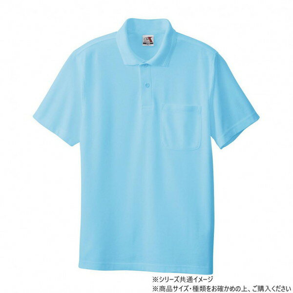 桑和 27 半袖ポロシャツ(胸ポケット) 6Lサイズ サックス(209)